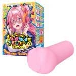 被反覆聆聽10000次「很舒服」的自慰器