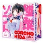 COROMO HIDA