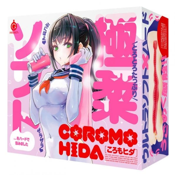 COROMO HIDA