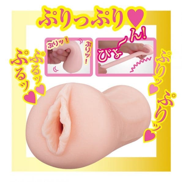 AV迷你名器 翼舞