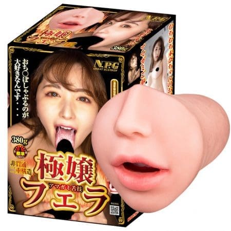 極孃口交 甘噛舌技 北野未奈