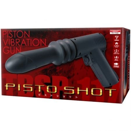 PISTO SHOT 手槍型脈衝震動棒