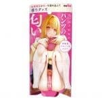 新．女子校生的內褲氣味