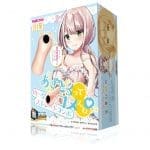 這麼狡猾真抱歉呢 皺褶直紋連擊