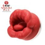 舌好調!! 舔陰吸吮震動器