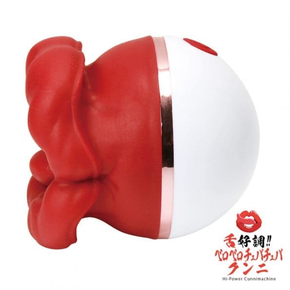 舌好調!! 舔陰吸吮震動器