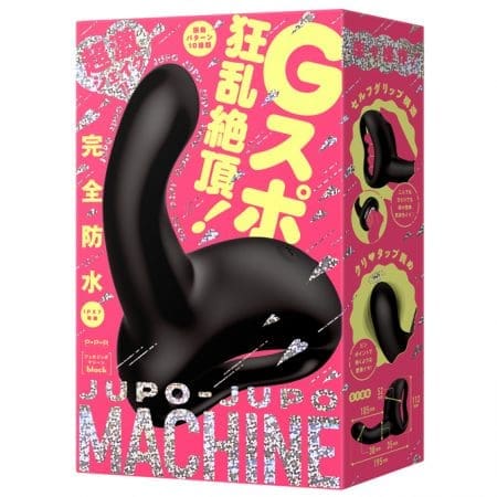 JUPO-JUPO MACHINE G點刺激器