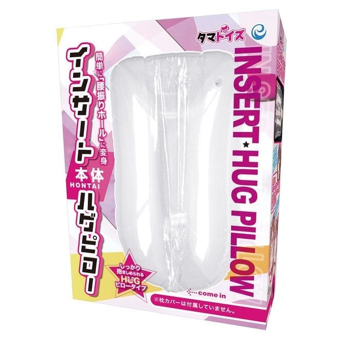 Insert Hug Pillow 充氣抱枕 本體