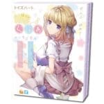 處女掰開