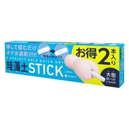 G PROJECT 珪藻土吸水棒 兩支裝