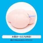 G PROJECT 珪藻土吸水棒 兩支裝