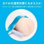 G PROJECT 珪藻土吸水棒 兩支裝