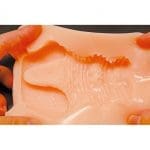 超昂閃忍遙 THE HOLE 四方堂成香