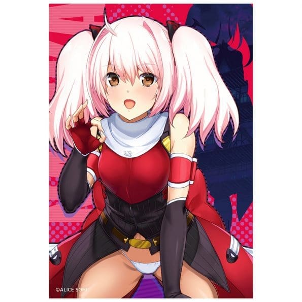 超昂閃忍遙 THE HOLE 四方堂成香