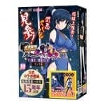 超昂閃忍遙 THE HOLE 昴