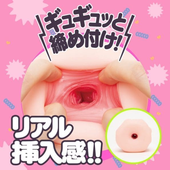 ZUCCON 穿透啪啪美妹