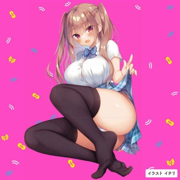 KICHI-KICHI VIRGIN 緊實處女