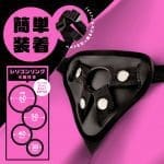 PENIBAN∞ 假陽具穿戴束帶