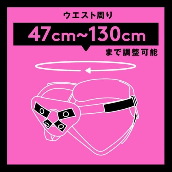 PENIBAN∞ 假陽具穿戴束帶