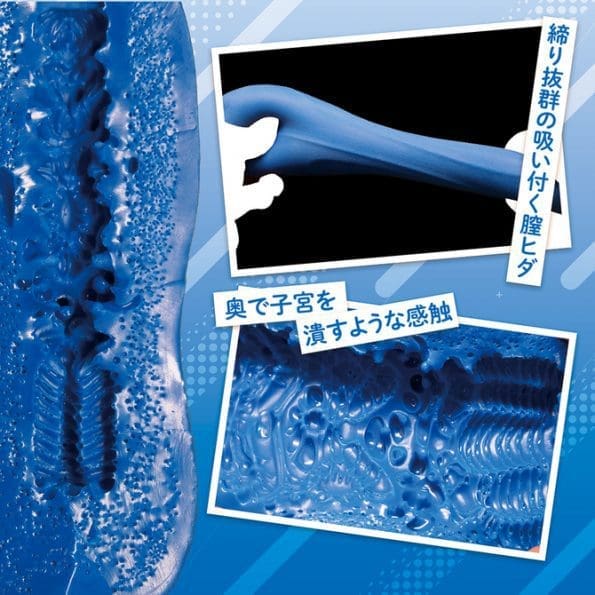 彼女催眠 THE HOLE 黑崎晶