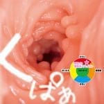現役JD 清純螺旋
