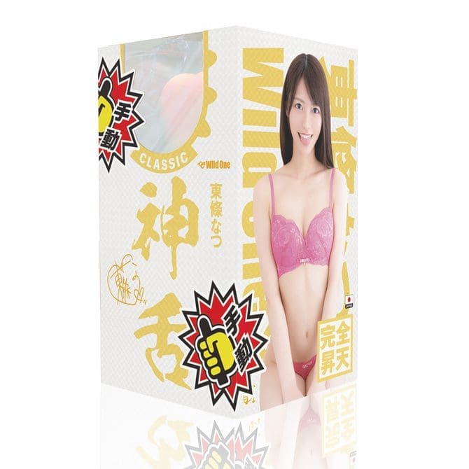 神舌Classic 東條夏