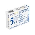 STDs rapid test cassette 5合1性病快速測試盒