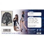 Angie 黑色皮製緊身衣