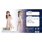 Elenore 靛藍刺繡連身衣