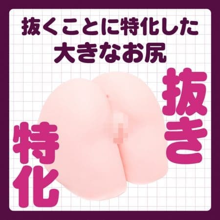 玄人 HOLE HIP-HD