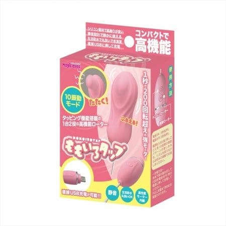 桃色輕拍震蛋