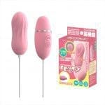 桃色輕拍震蛋