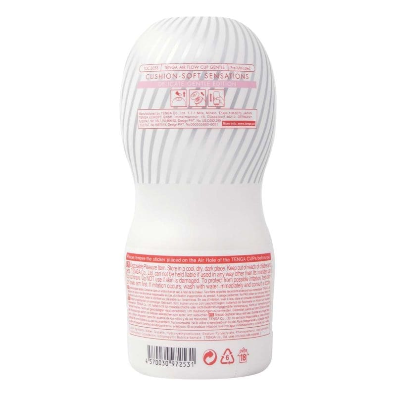 Tenga Air Cushion 氣墊真空杯 Gentle
