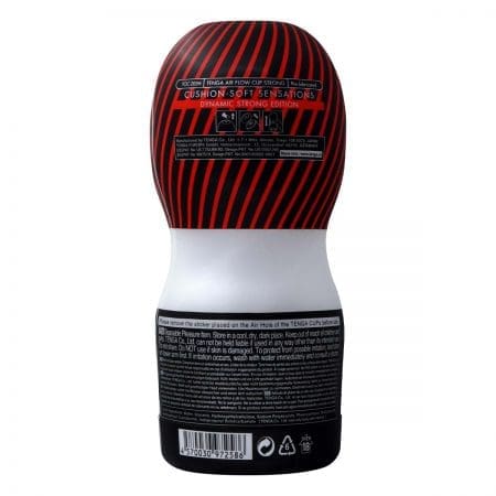 Tenga Air Cushion 氣墊真空杯 Strong