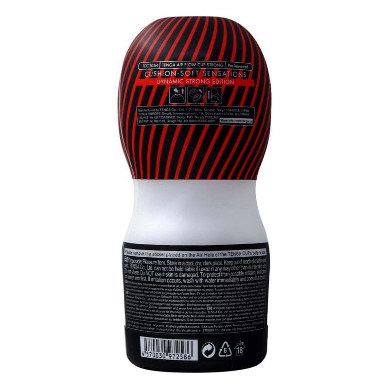 Tenga Air Cushion 氣墊真空杯 Strong