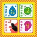 極上高潮後庭震動棒10 Q彈拉珠