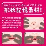 任性雙穴DX 硬版