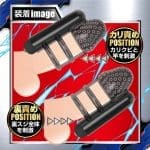 超快感龜頭震動器 Free A