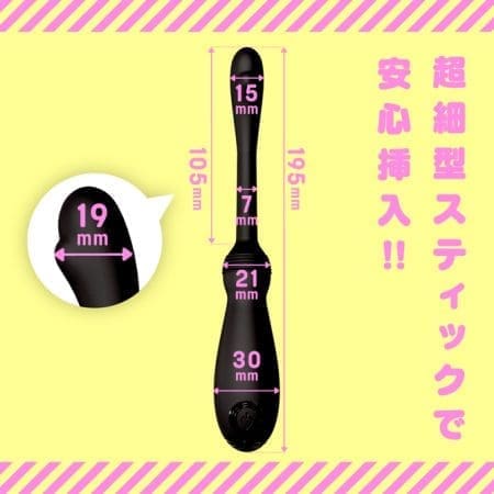 雌墜超級新手9前列腺