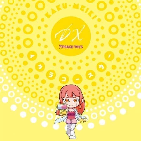 PEACH TOYS – 名器革命 DX 鮭魚子軌道