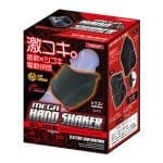 Mega Hand Shaker Slide 震動自慰套