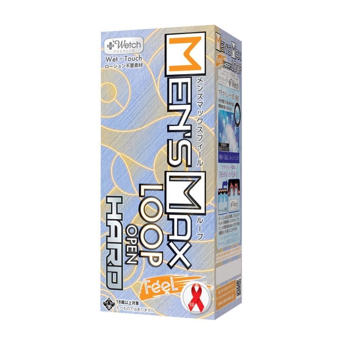 Men's Max Feel Loop 貫通硬版