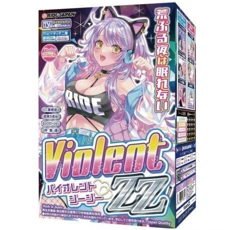 Violent ZZ