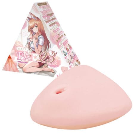 置床式名器 PAD23