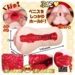 新任女教師 背德の課外授業