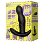 雌墜後庭震動棒30 頂部搖擺2