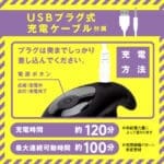 雌墜後庭震動棒30 頂部搖擺2