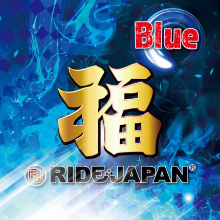 【數量限定】RIDE JAPAN福箱2024 Blue（福袋）