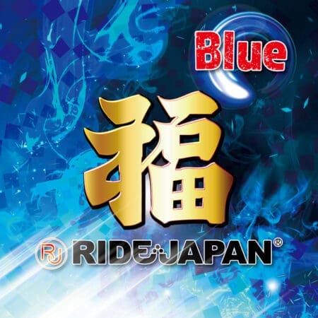 【數量限定】RIDE JAPAN福箱2024 Blue（福袋）
