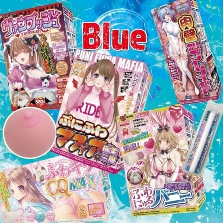 【數量限定】RIDE JAPAN福箱2024 Blue（福袋）
